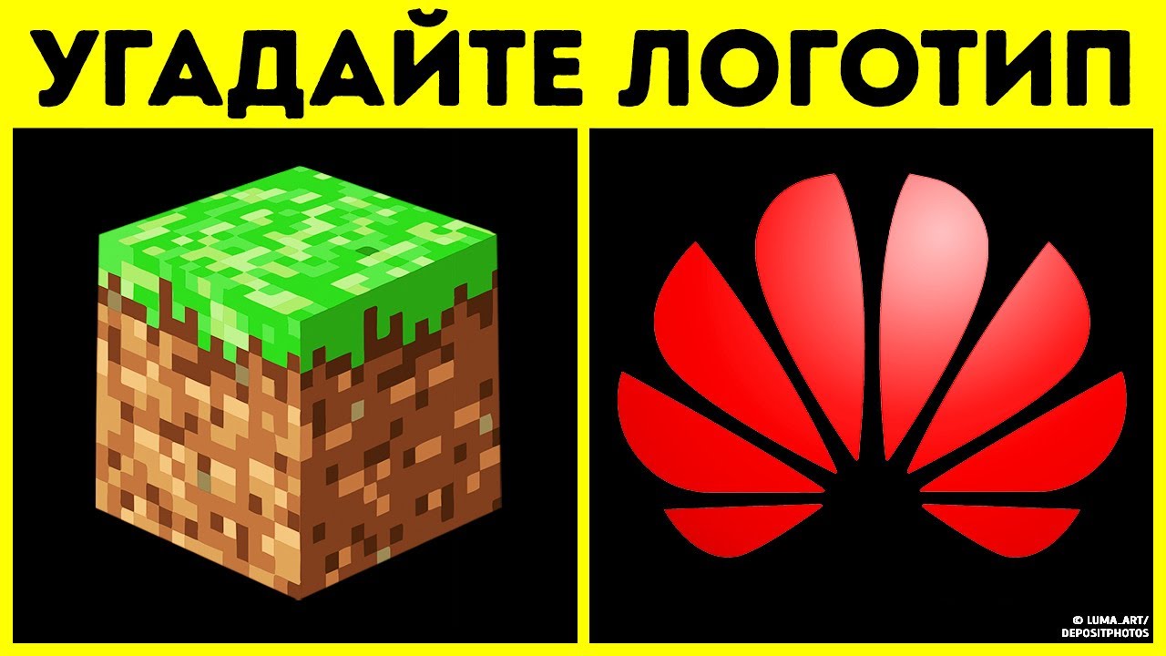 Сколько логотипов сетей фастфуда вы знаете?