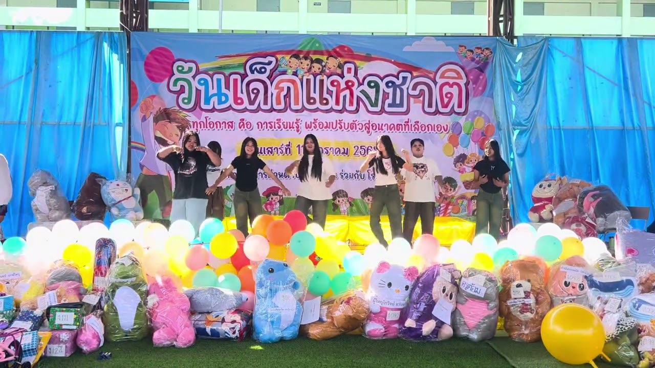 🥰การแสดงชั้นมัธยมศึกษาปีที่ 1🥳