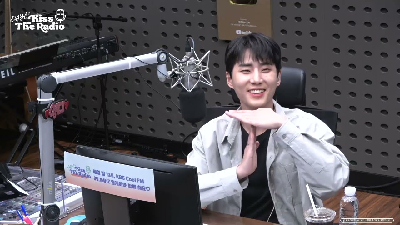 230921 데키라 (데이식스 영케이, 이븐) DAY6 Kiss the Radio (Young K, EVNNE)
