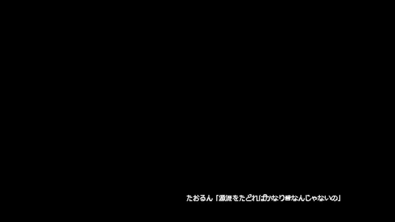 #33 [6編7]　REQUIEM発売記念バイオハザードナンバリングタイトル一挙配信