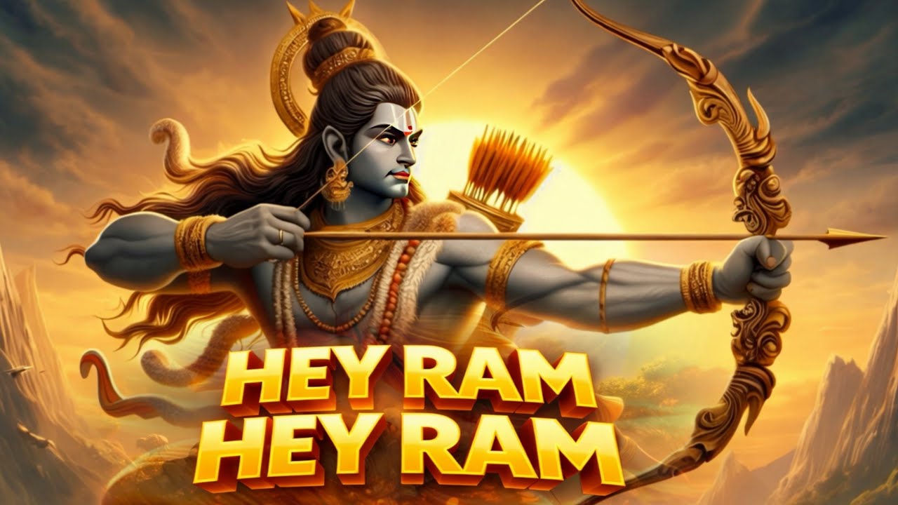 Hey Ram Hey Ram | New Ram Bhajan 2026 | Powerful Hindi Ram Bhajan | #ram 