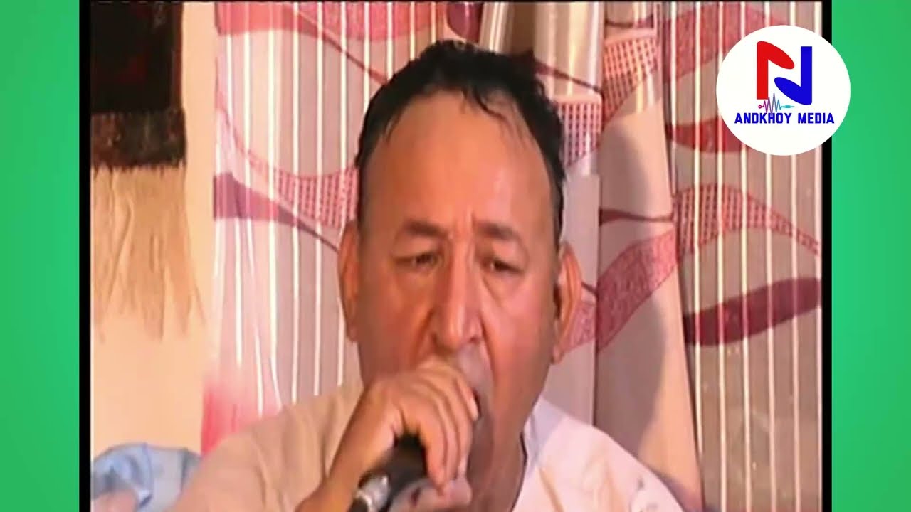 آهنگ جدید فخرالدین اندخویی بسیار عالی