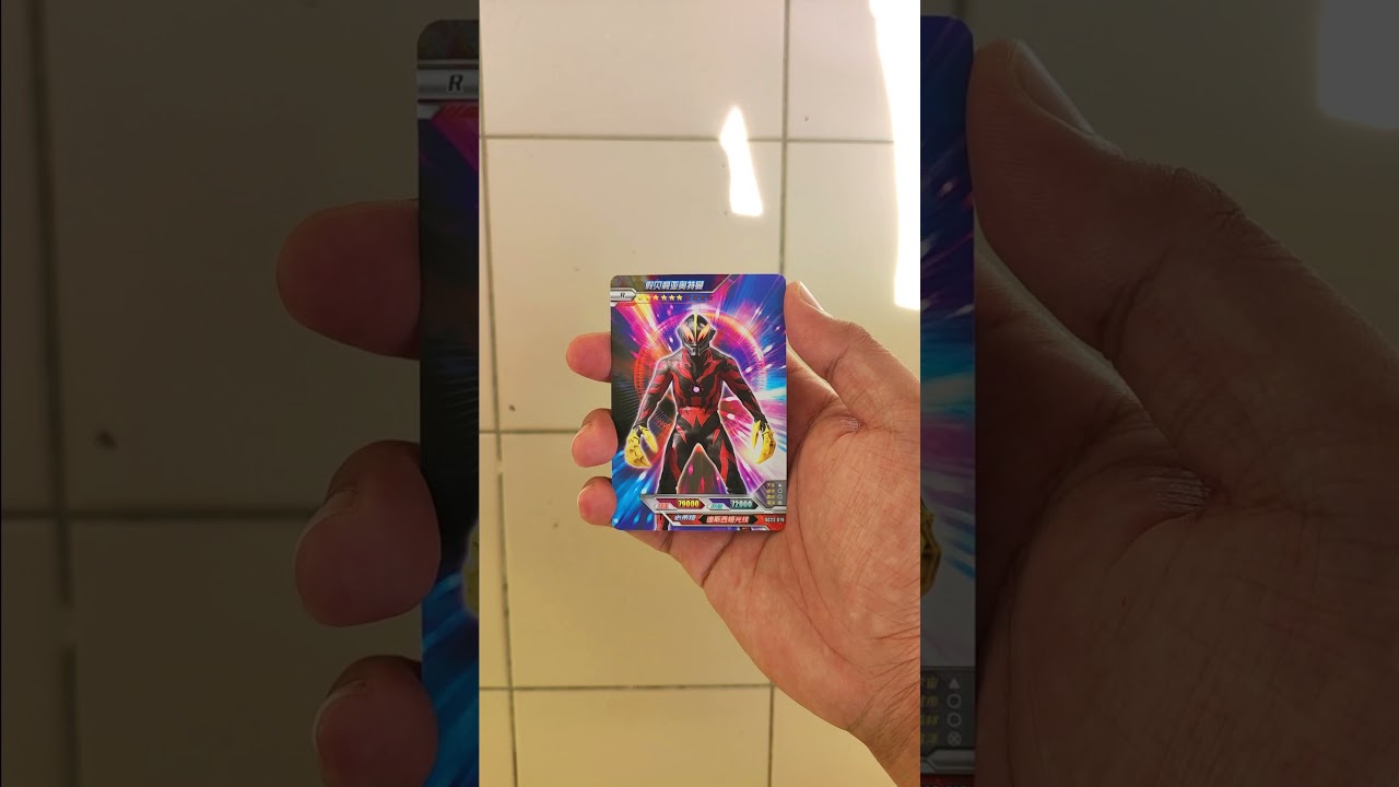 Ultraman Card (ep. 242) - New SR CARD