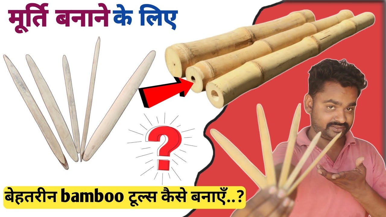 मूर्ति के लिए Tools बनाना सीखें | Clay Modelling Tools | Clay Tools Making At Home | Home made Tools
