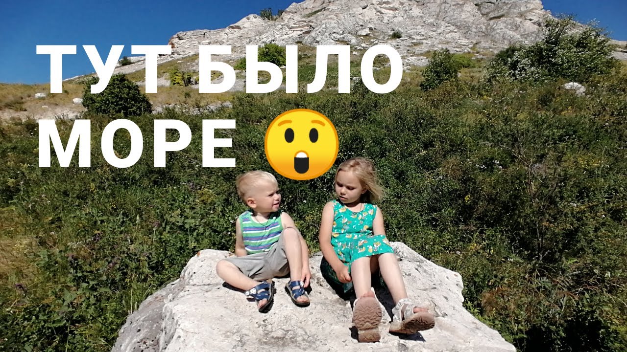 Башкирия Шиханы Торатау, Салават и Воскресенское 🛕 Путешествие на Камчатку на Машине Всей Семьей