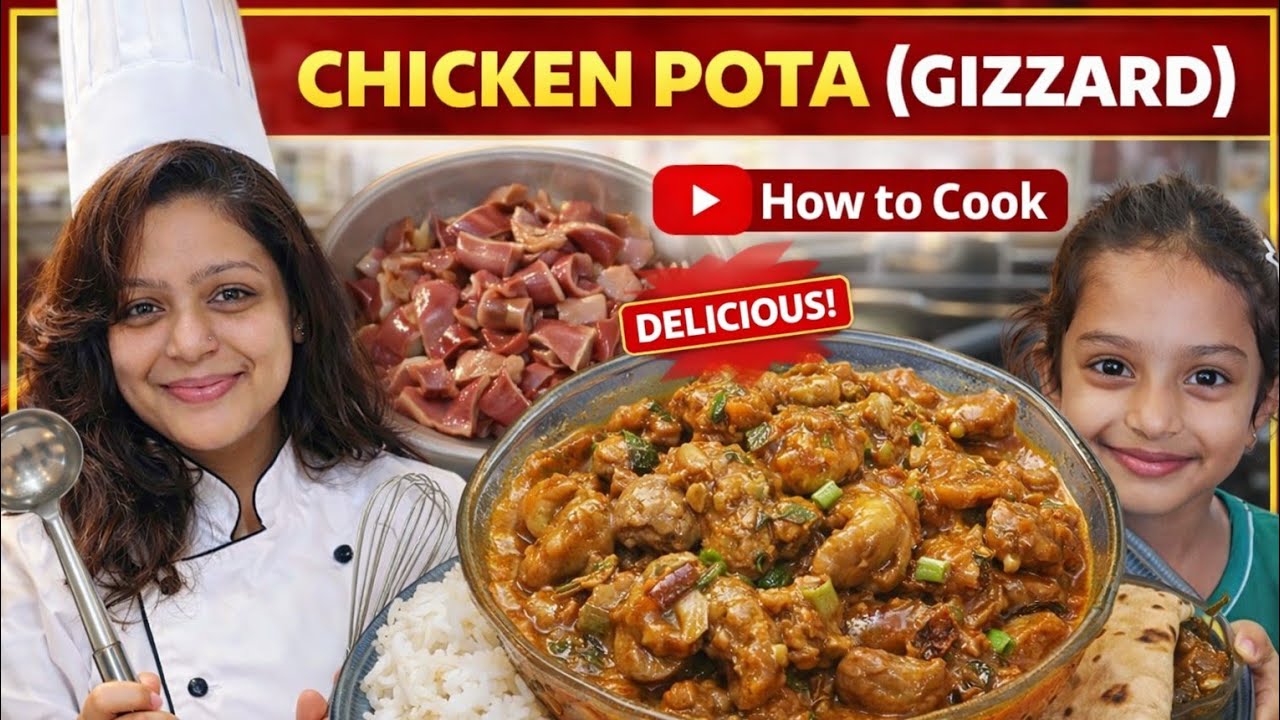 Chicken Pota Recipe in Cooker | Easy & Delicious