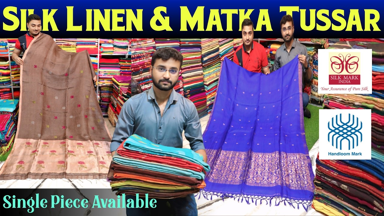 🔥🔥 Pure Silk Linen / Matka Silk / Tussar Silk / Matka Muslin / Pure Muslin Saree Manufacturer |