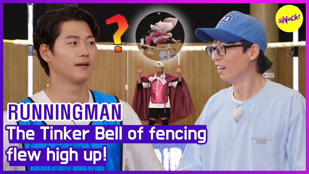 [RUNNINGMAN] The Tinker Bell of fencing flew high up! (ENGSUB)