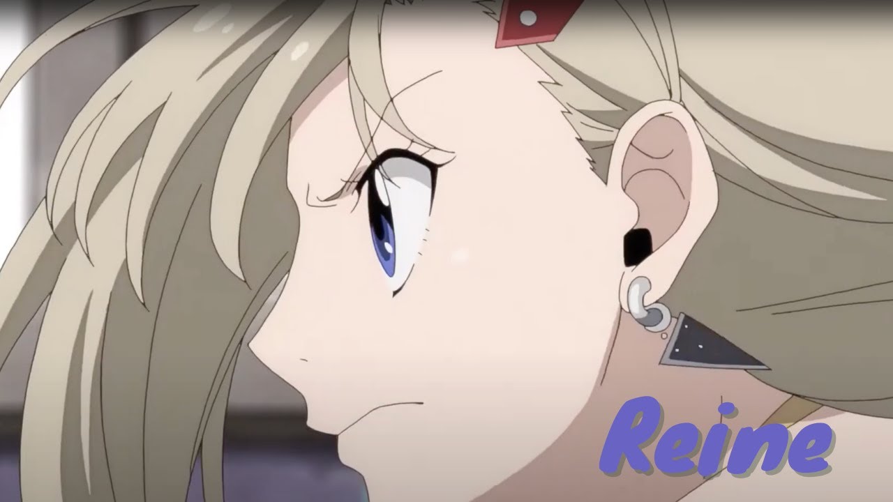 AMV - Reine (Sara'h)