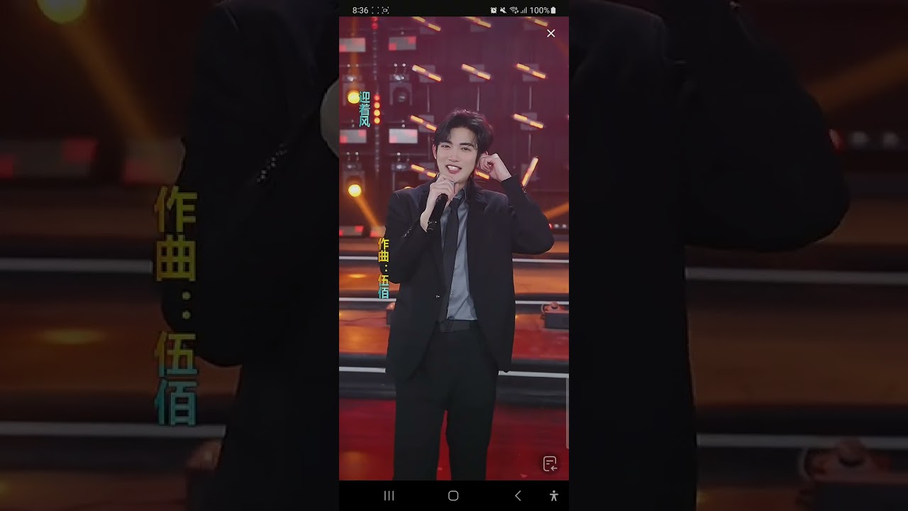 #慕容景天199#黄俊彦#huangjunyan #murongjingtian #chines #angel #chinese song #murongjingtian