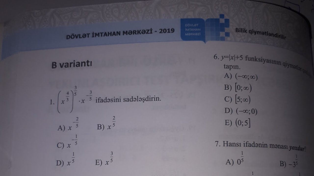 səh 170. 9 cu sinif riyaziyyat dim. 1-ci yarımil Cəbr B variantı.
