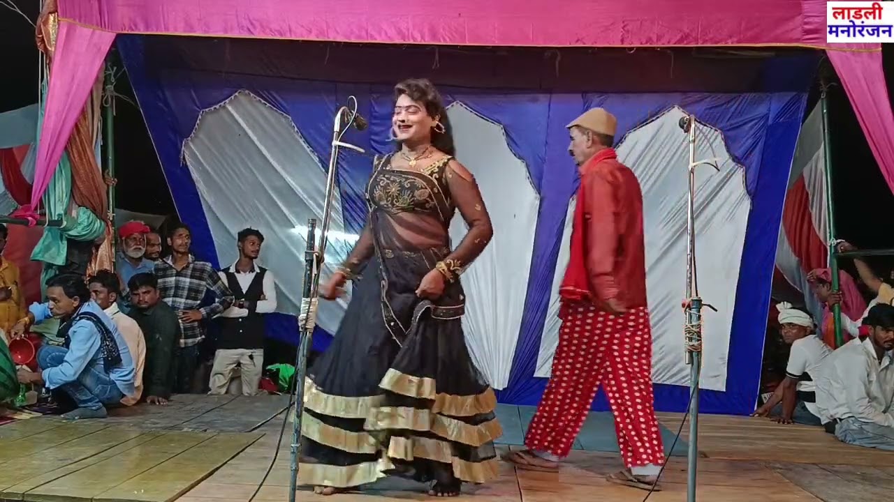 #लालू डांसर और भंडारी के बीच जबरदस्त कॉमेडी वीडियो#भंडारी की नौटंकी अमर गंज अयोध्या
