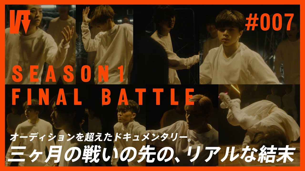 【本編 #007】FINAL BATTLE｜WARPs DIG｜Season 1｜vol.7