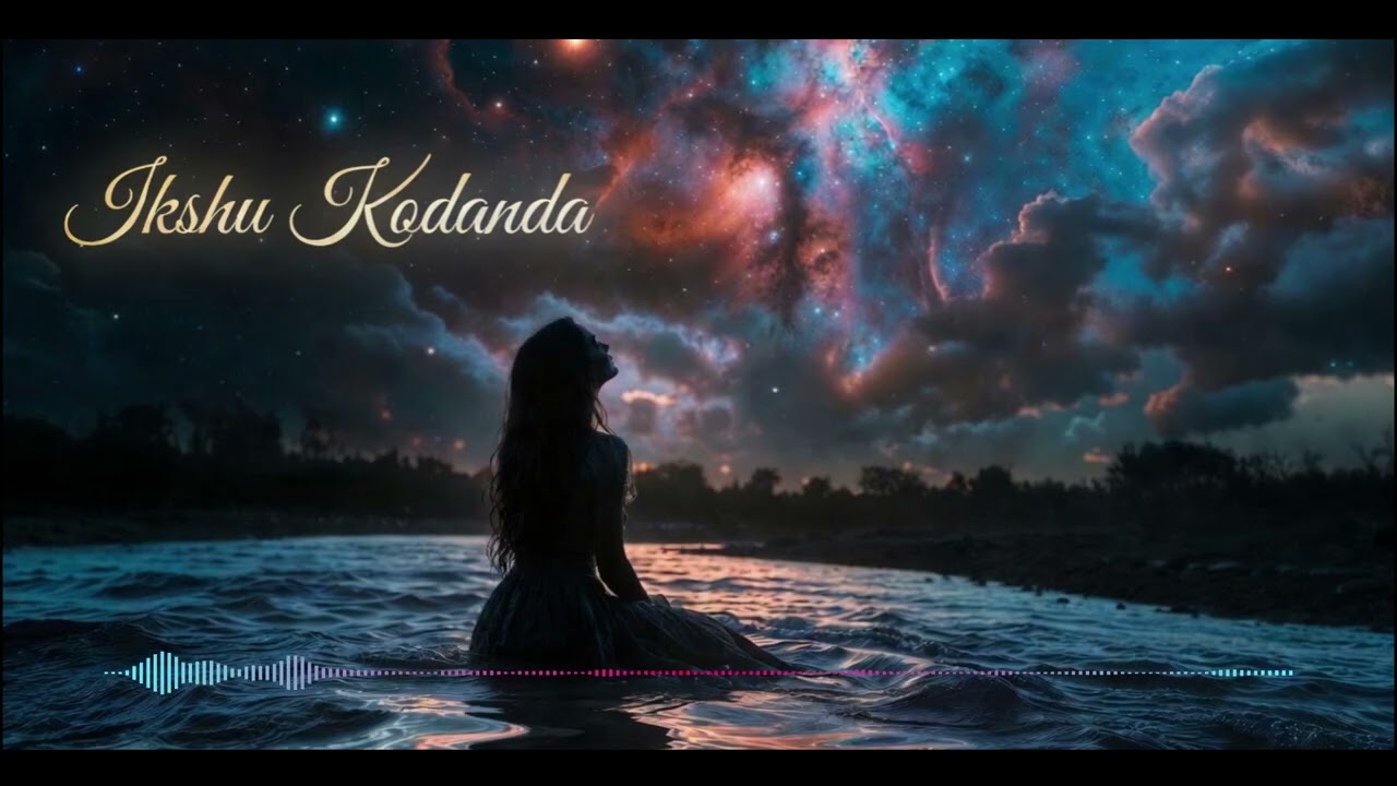 Ikshu Kodanda | Rasika Mohini | Lalithatripurasundari | 19/108