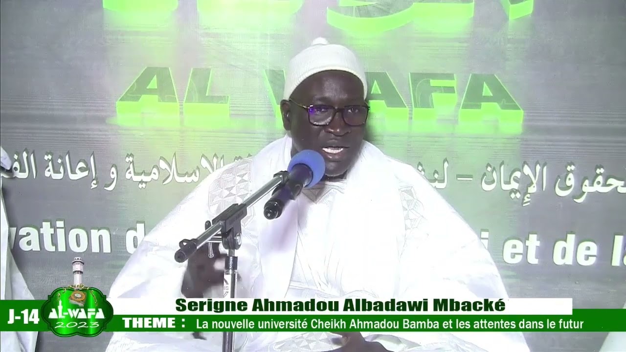 Alwafa Darou Mouhty J/16 Ramadan 2023 S. Ahmadou Badawi Mbacke les Attentes sur le complexe CCKA