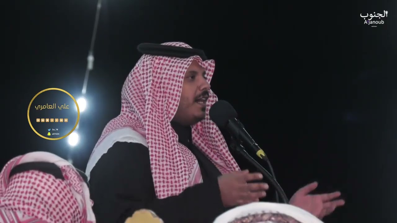 محاورة قوية سعد خلف القرني وسعيد بن عريج  ، علي الحلافي و سلمان بن مانع 7 / 6 / 1447هـ