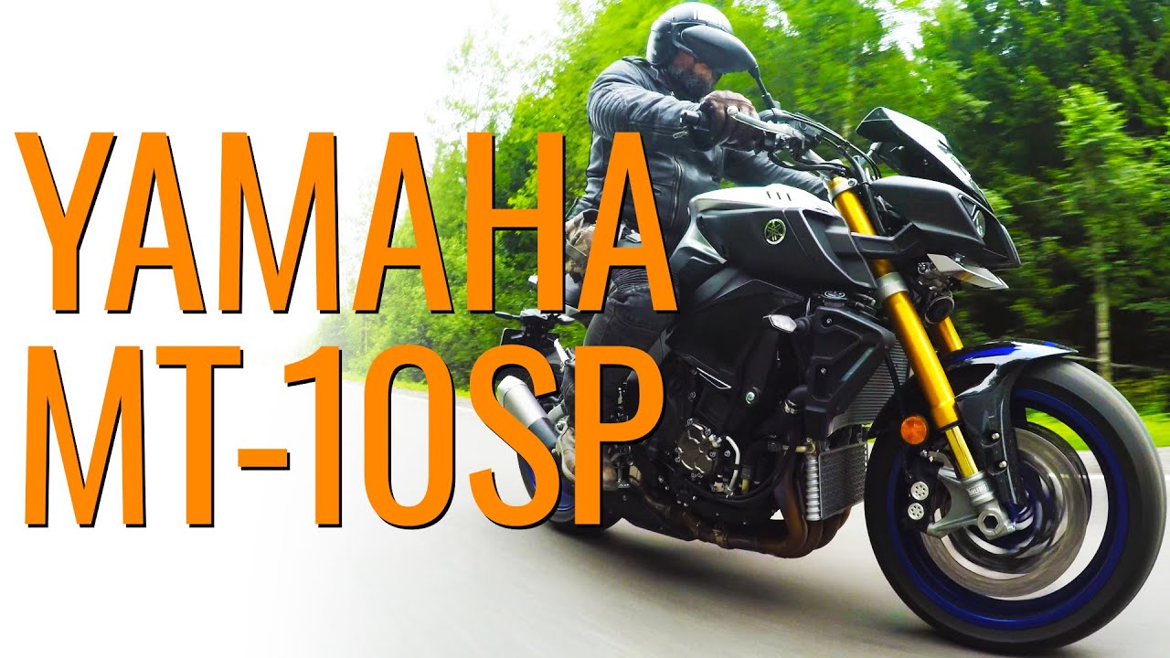Yamaha MT-10SP, попытка подружиться #МОТОЗОНА №62