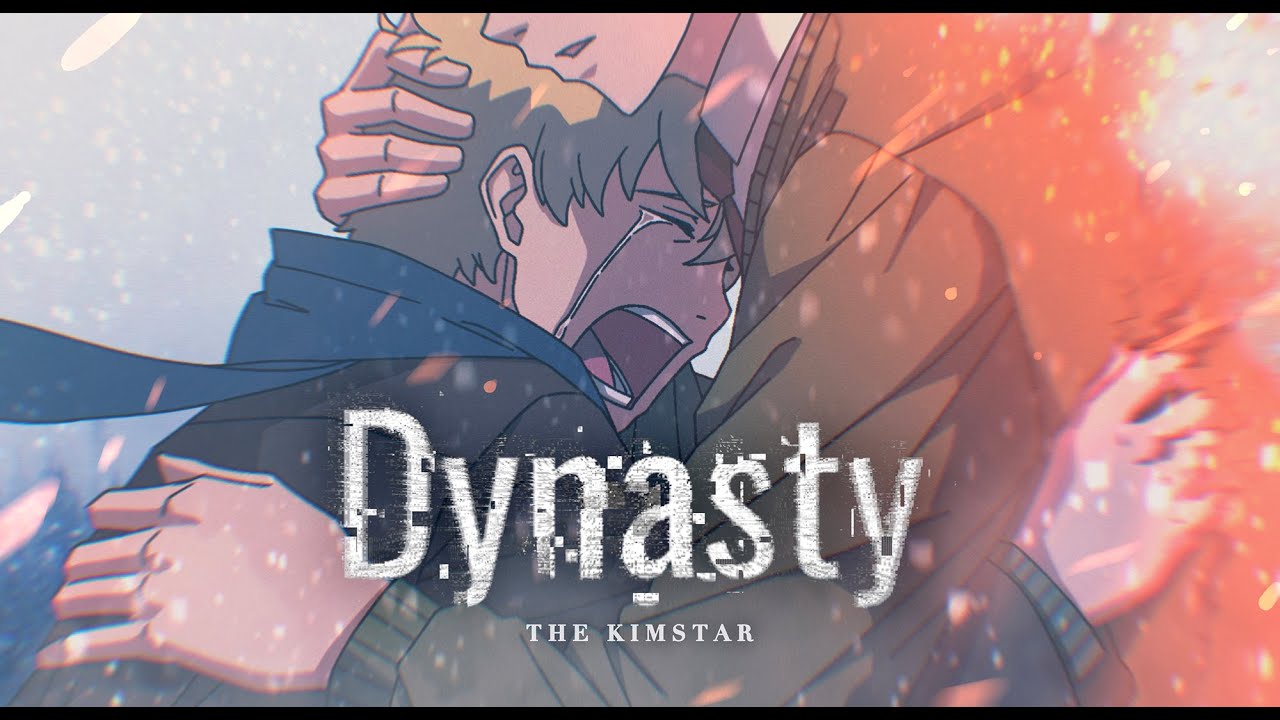 [김스타] MIIA - Dynasty | COVER
