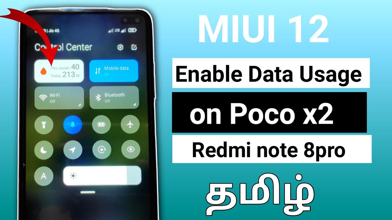 MIUI 12 After Update Data Usage Not Showing|Poco x2|Redmi note 8pro How To Enable Daily Data Usage