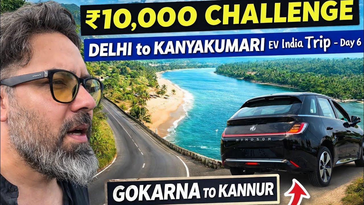 Ev India Solo Road trip Day 6 | India’s Best Budget Roadtrip | ₹10k challenge #evindiatrip 