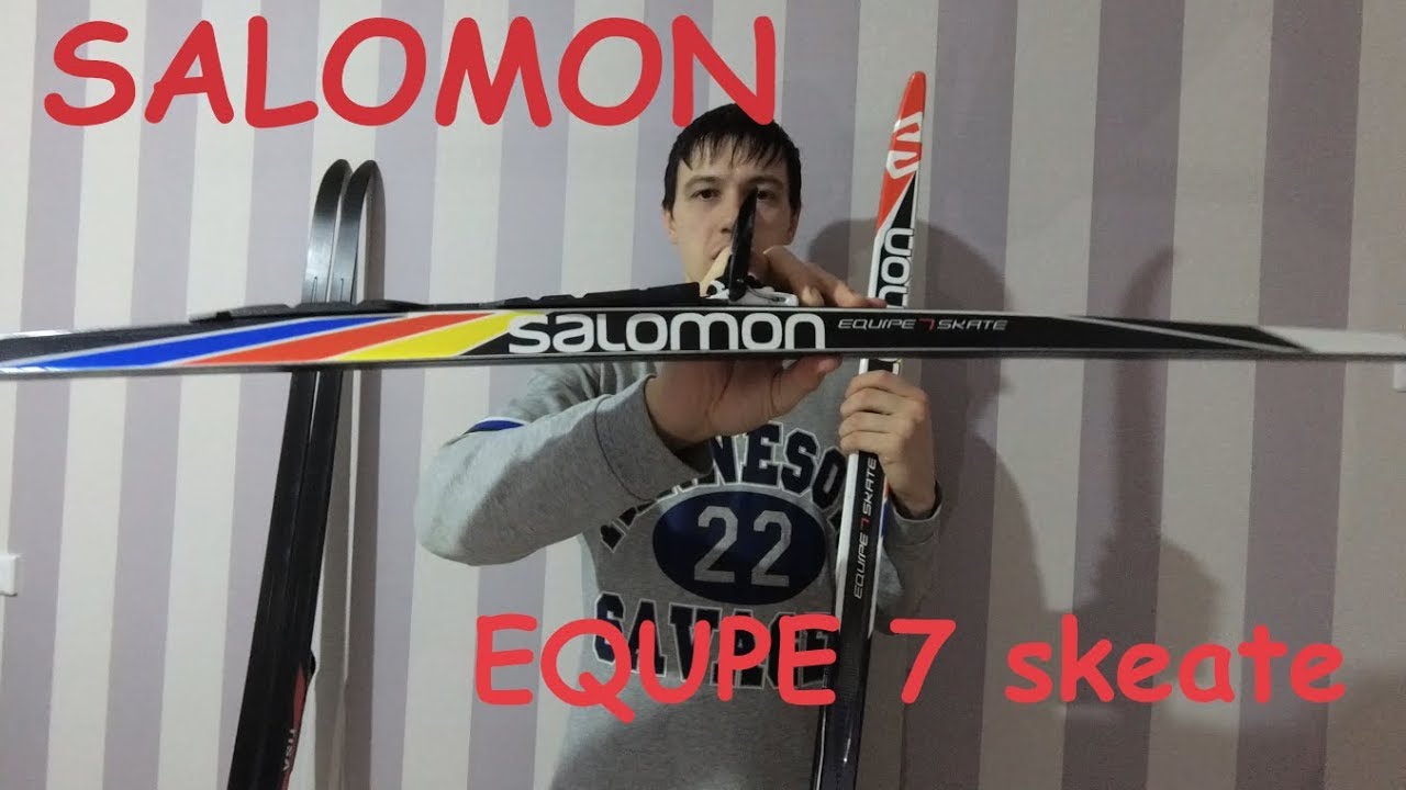 Лыжи Salomon Equipe 7 Skate, крепления  ProLink