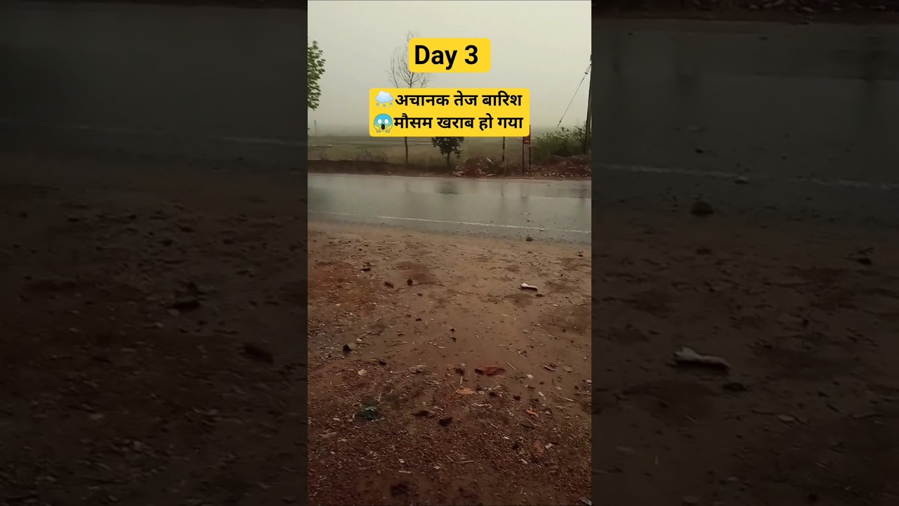 Suddenly it rained so hard! 😱 The whole weather turned bad | Rainy Day Vlog | Day 3 #shorts