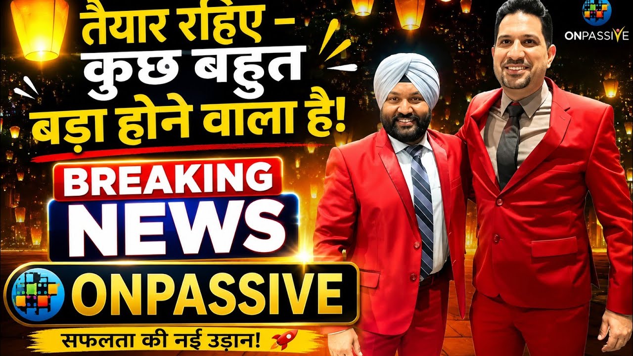ONPASSIVE | Onpassive New Update Today | Victory With Ash Onpassive #onpassive #ashmufareh