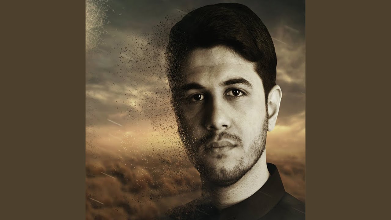 ma awfak habiby - ما اوفاك حبيبى