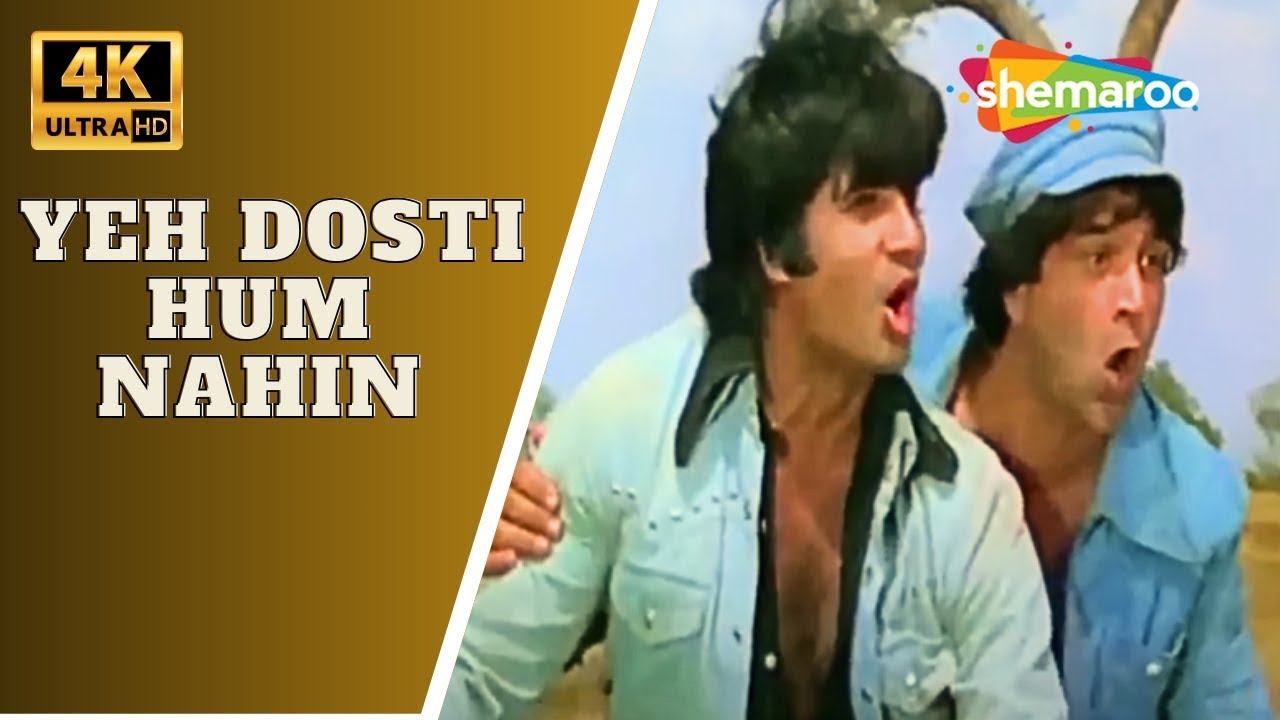 Yeh Dosti Hum Nahin - 4K Video | Sholay | Dharmendra, Amitabh Bachchan | Kishore Kumar Hit Songs