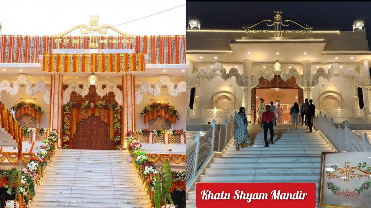 Khatu Shyam Mandir in Biratnagar/Nepal/  हारे का सहारा बाबा श्याम हमारा