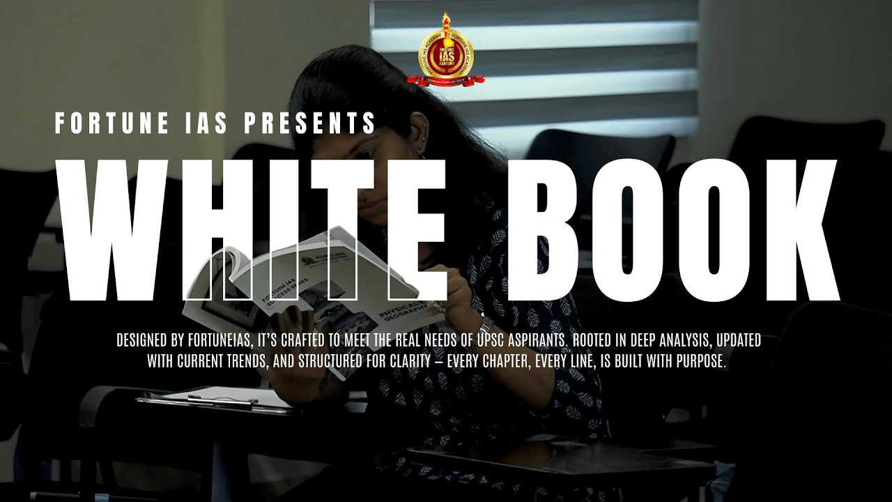 The White Book | Fortune Success Series | PCM Study material | Fortune IAS Academy