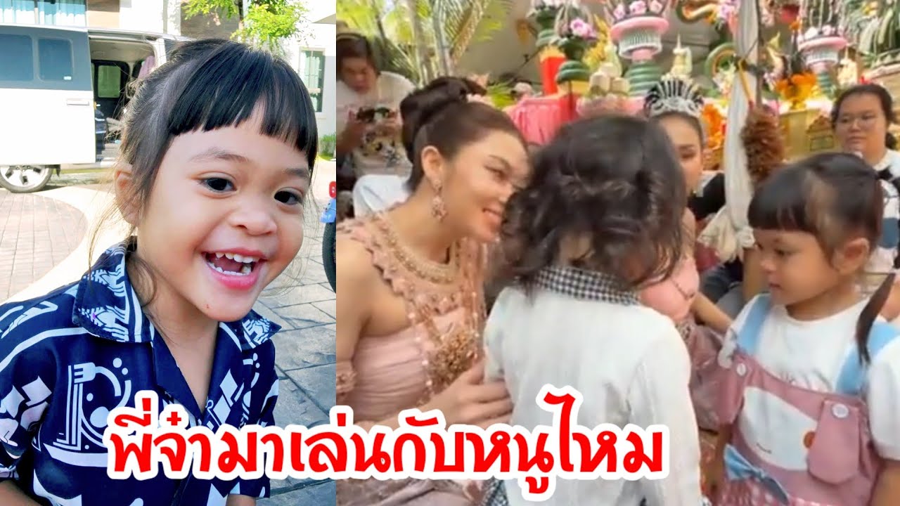 🆎แม่แอนเอ็นดูลูกสาวสุดๆความอยากมีเพื่อเล่นชวนพี่มาเล่นด้วย