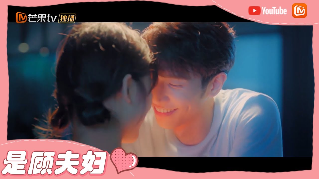 《我亲爱的“小洁癖”》“橱柜吻”名场面！顾总柜咚双娇气氛太暧昧 Use for My Talent【芒果TV心动频道】