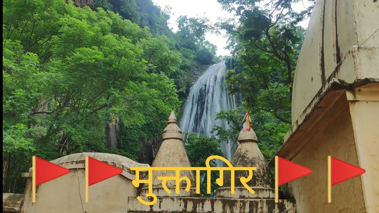 झरने वाला जैन तीर्थ 🚩🙏@JainVloge @parasnetwork 