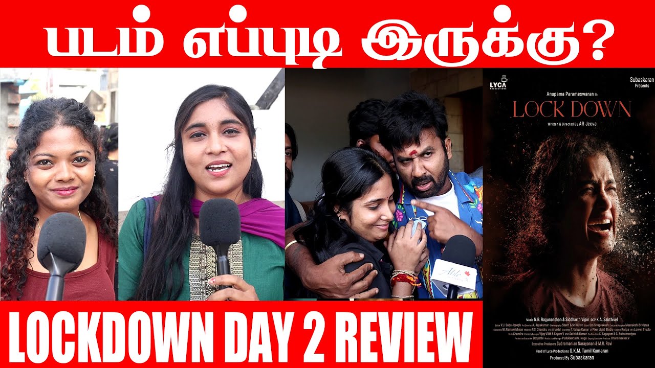 ஒரு ஒரு பொண்ணும் பாக்க வேண்டிய படம் 🙄 | Lock Down Movie Honest Review | #anupama #tamilcinema #smt
