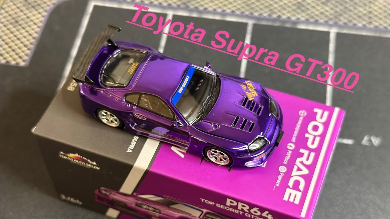 Pop Race Top Secret Supra Purple Chrome