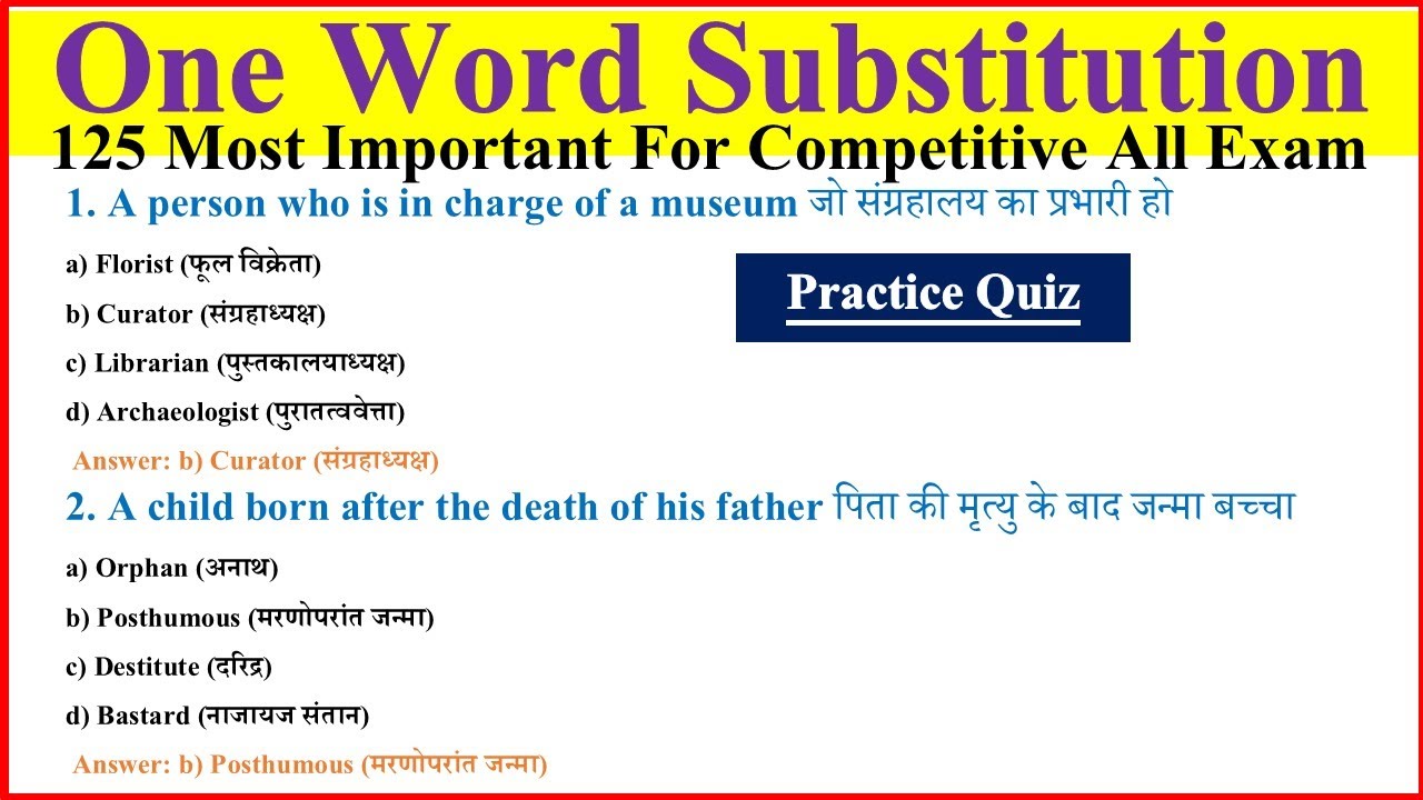 One Word Substitution for all Competitive Exam | One Word Vocabulary | for ssc cgl psc cuet airforce