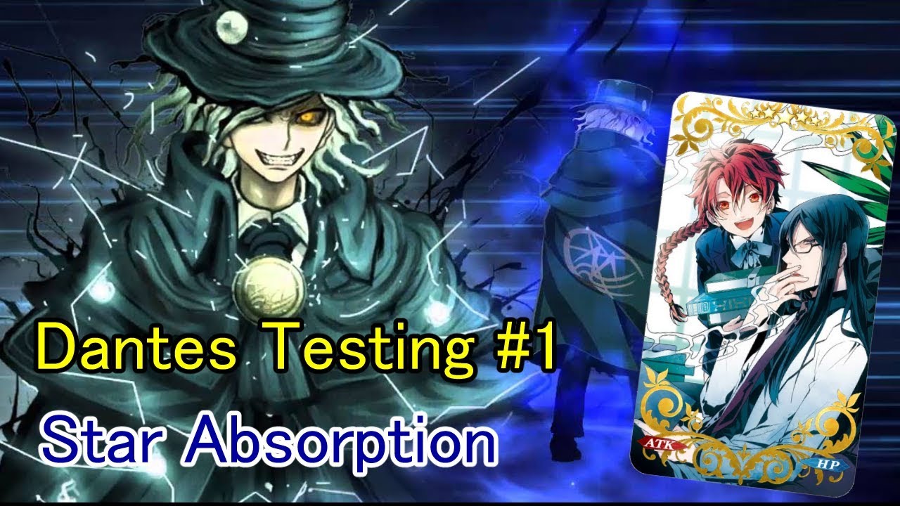 [FGO] Dantes Testing #1 Star Absorption