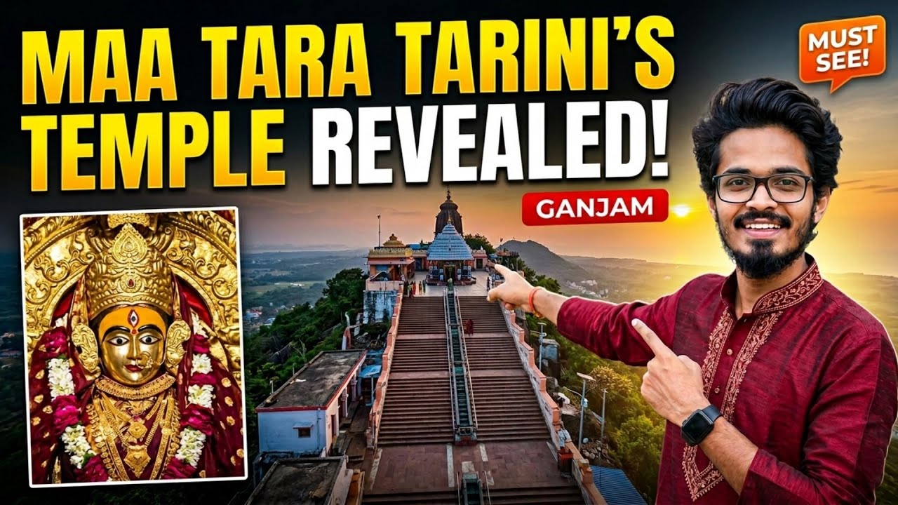 Maa Tara Tarini Temple: Ganjam, Odisha