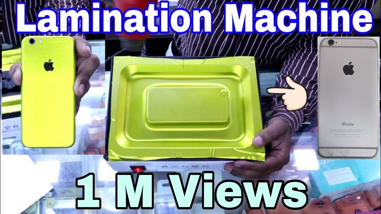 Oppo Mi iphone Apple Logo Lamination Machine New Gadget Nagri