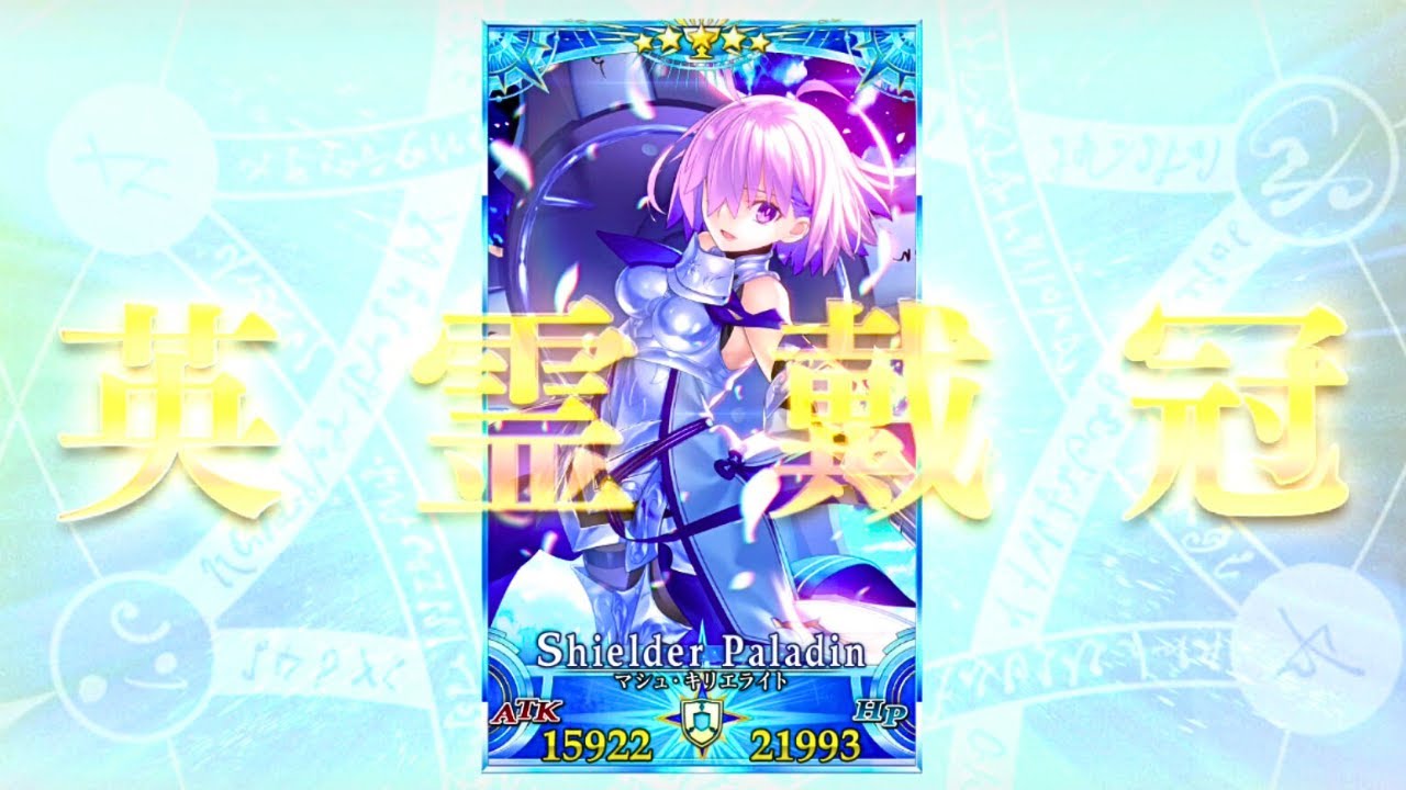 The ONLY Servant You Will Ever NEED
