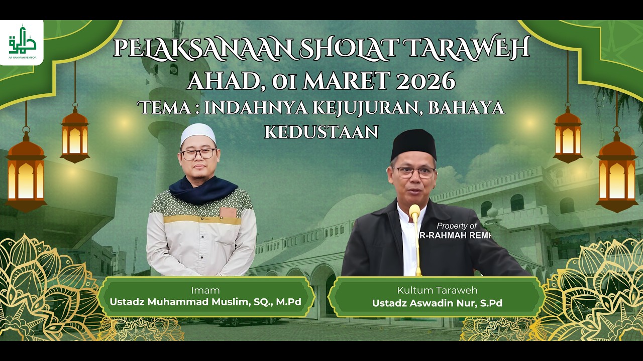 🔴 LIVE Sholat Taraweh Masjid Jami Ar-Rahmah Rempoa | Ahad, 01 Maret 2026