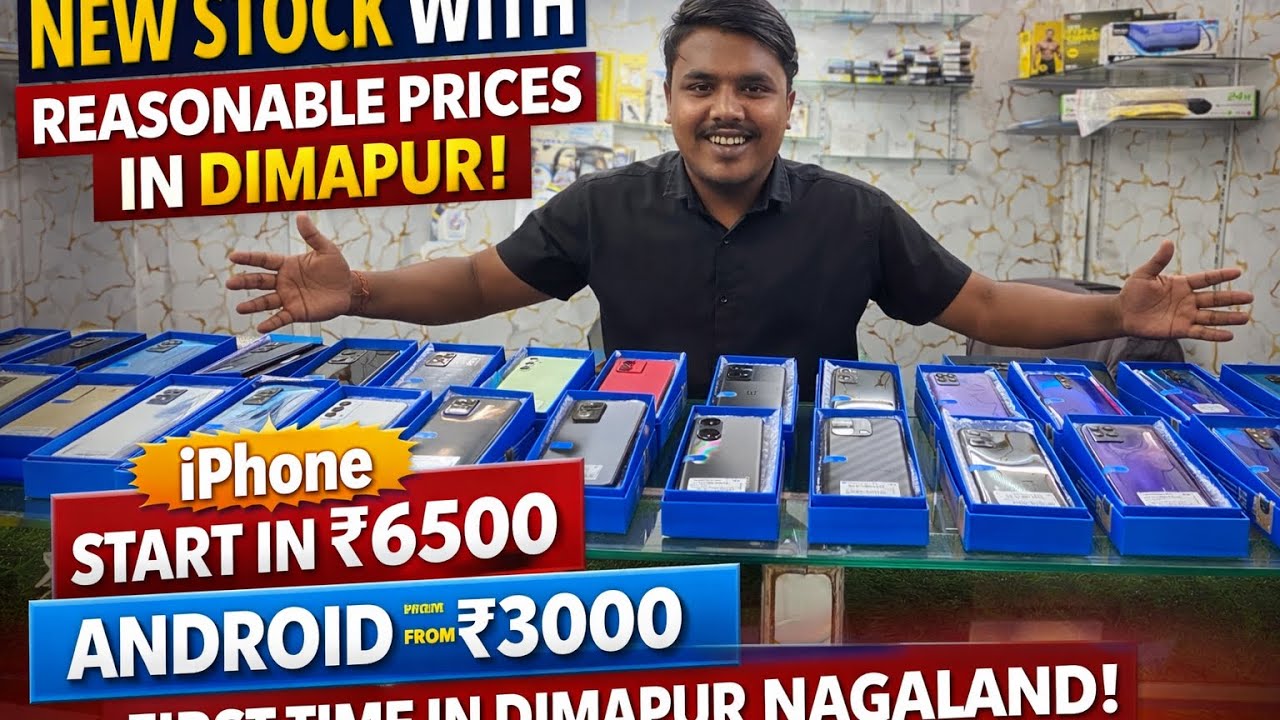 Cheapest second hand phone in India Dimapur #Stock update #Great price iPhone in India wholesale 🤩🤩🤩