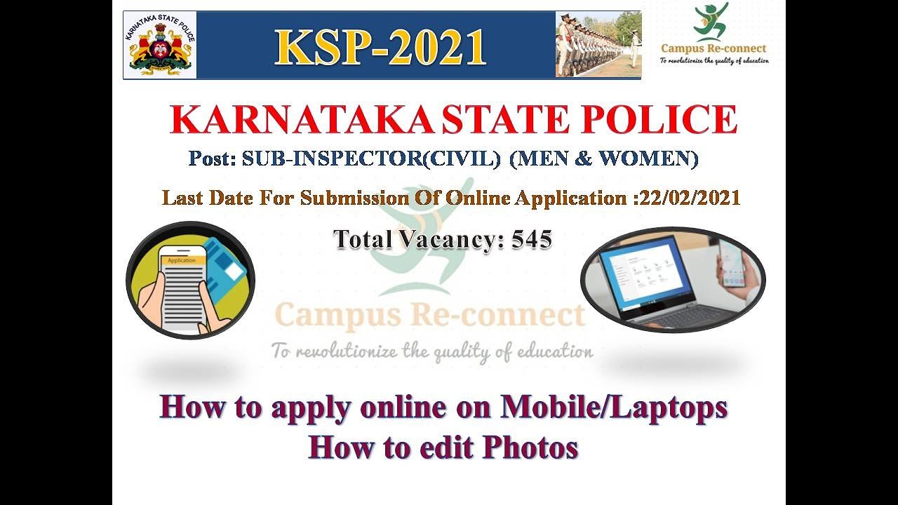 How to apply for online application form for Karnataka state police PSI 2021 545 posts (Kannada)