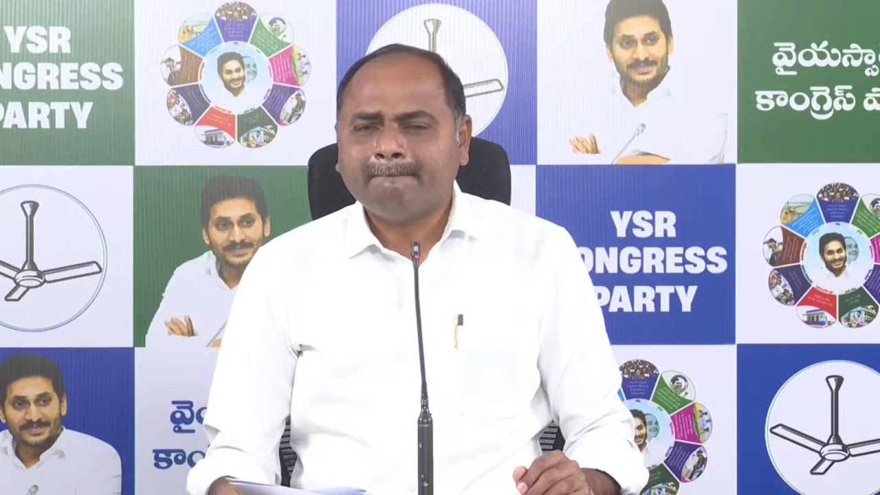 LIVE: MLA & Party State Official Spokesperson Sri Tatiparthi Chandra Sekhar Press Meet