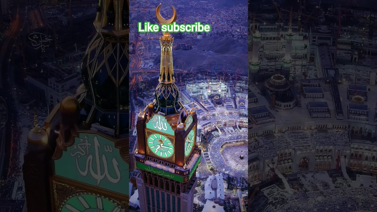 aye Kash main Ban Jau madine ka Musafir