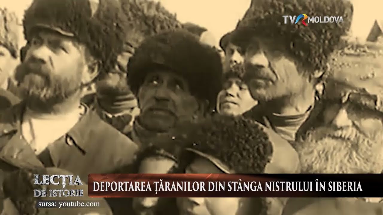 Lecția de Istorie 