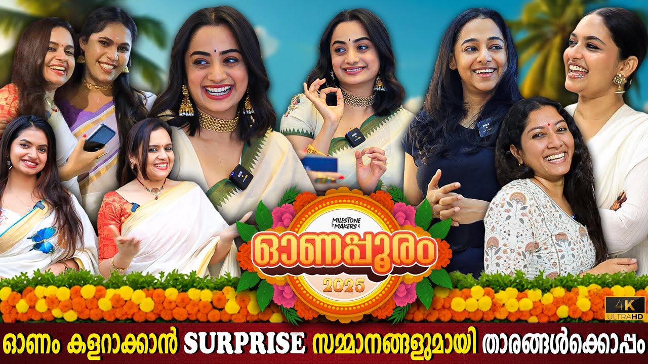 Celebrity Home Visit | Unexpected Onam Special Surprise Gifts | Onappooram 2025 | Milestone Makers