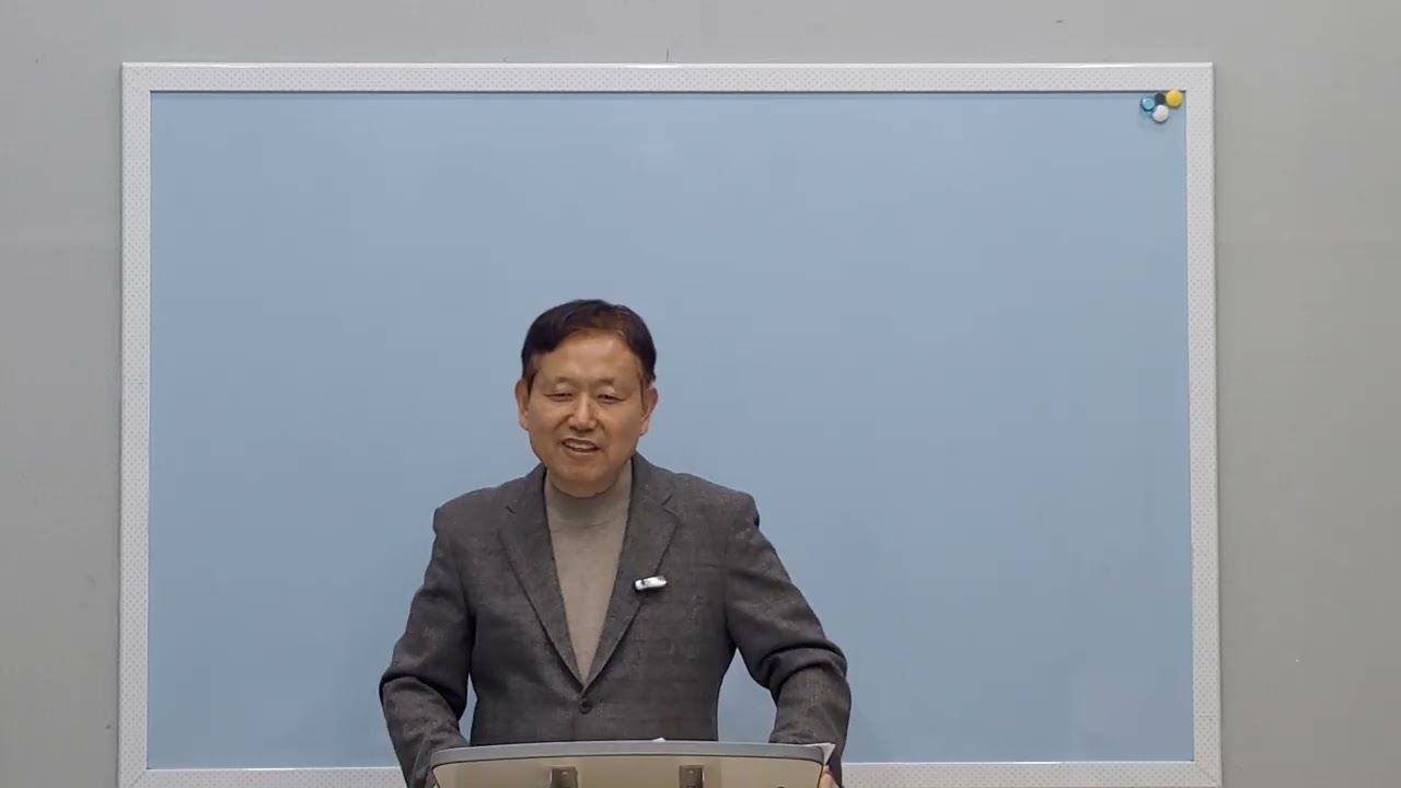 로마서 9장 1-8절