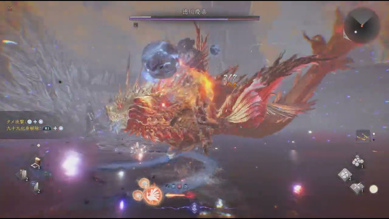 仁王３_徳川慶喜